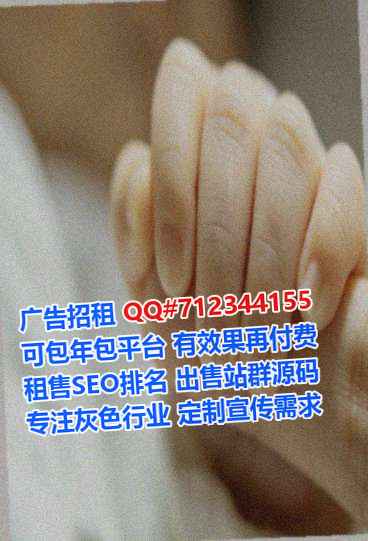 寒亭代怀中医有限公司